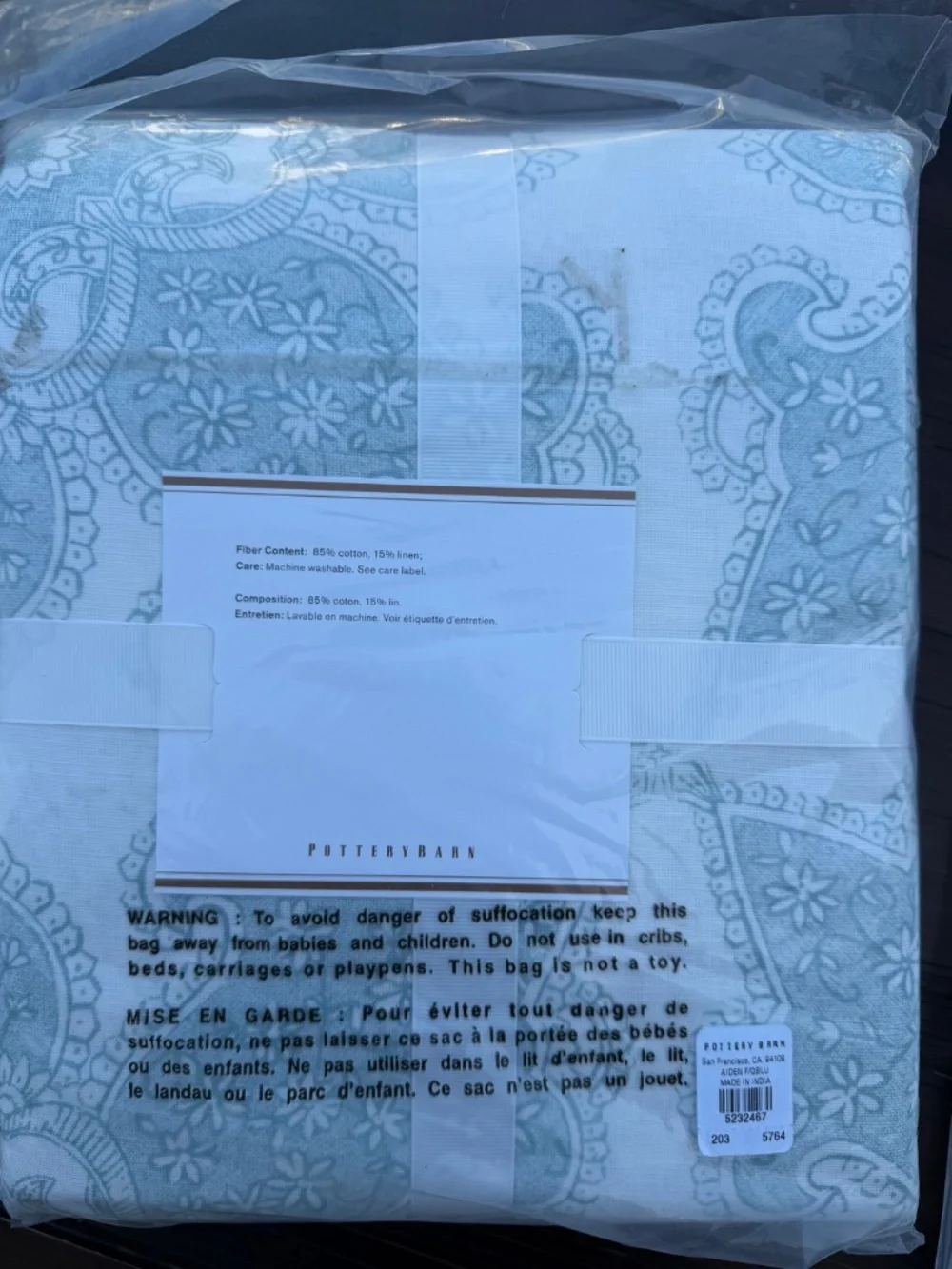Pottery Barn Aiden Medallion Duvet (blue) Full Queen And 2 Euro Shams Brand New
